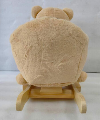 Bruno Cozy Bear Rocker – Brown Plush Rocking Bear for Toddlers