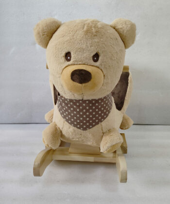 Bruno Cozy Bear Rocker – Brown Plush Rocking Bear for Toddlers