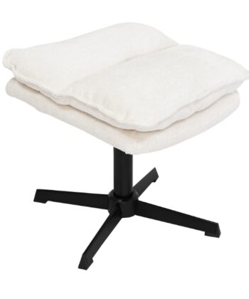 Savona Cream Ergonomic Swivel Armchair with Matching Ottoman