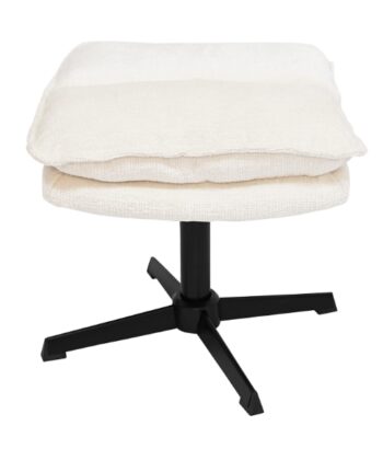 Savona Cream Ergonomic Swivel Armchair with Matching Ottoman