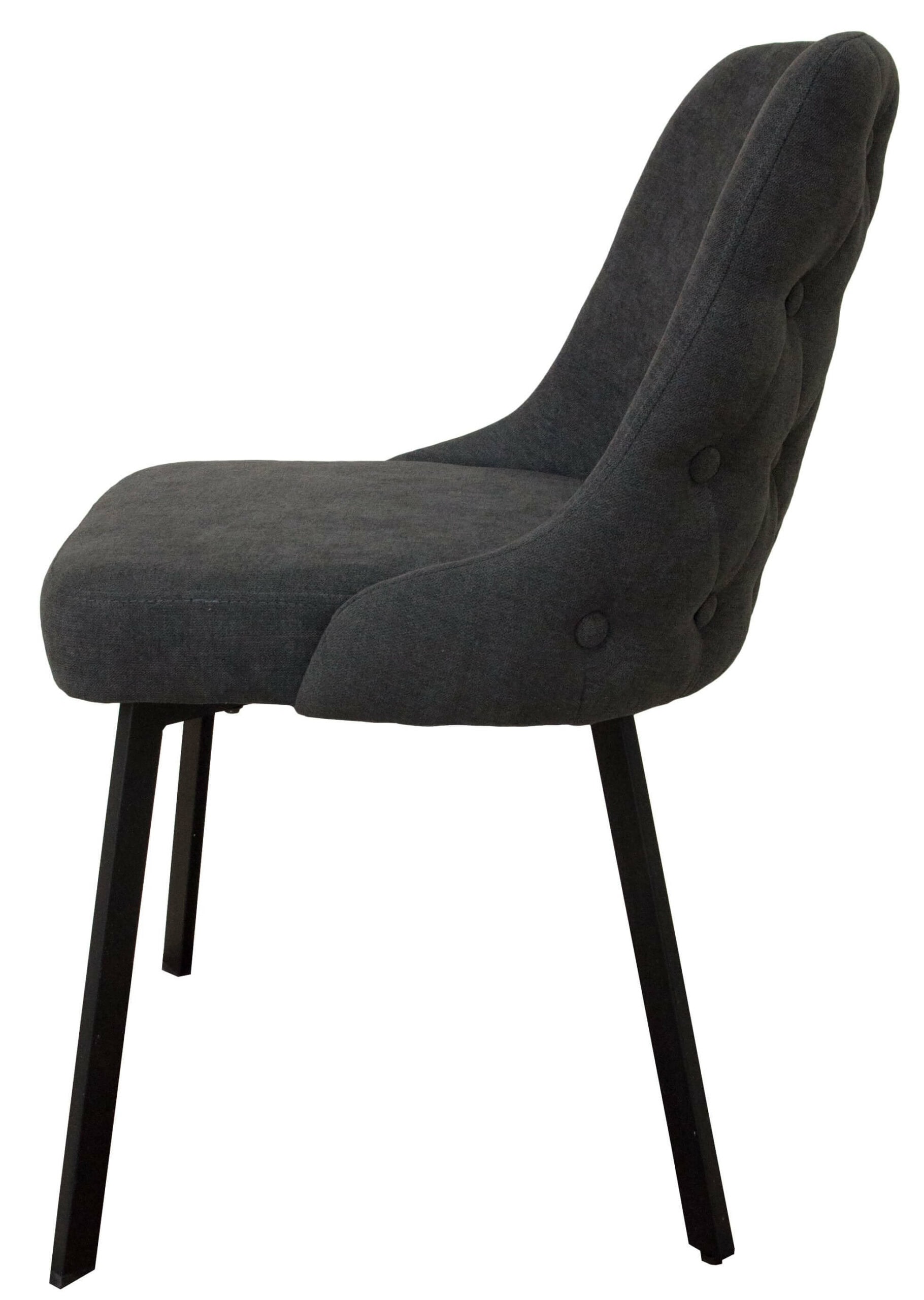 Havren Upholstered Dining Chair